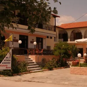 Ξενοδοχείο Alexandros Όρμος Παναγιάς